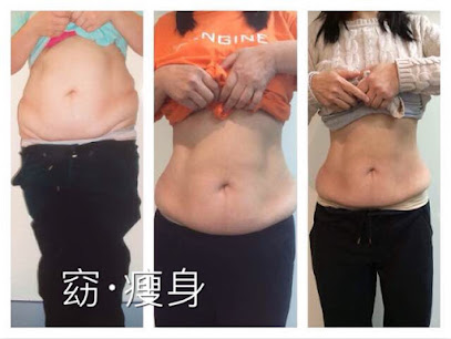 Slim Herbal Med Spa