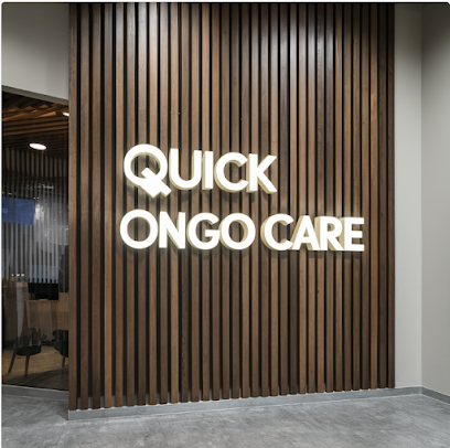 Quick - Wegovy Semaglutide Weight Loss | NAD iv Therapy Georgia